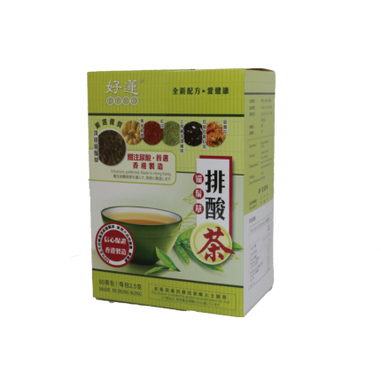 好蓮貓須排酸茶